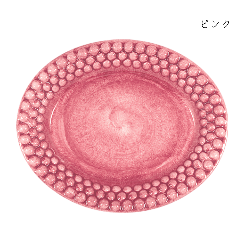 バブルス オーバルプレート 20×17cmピンク