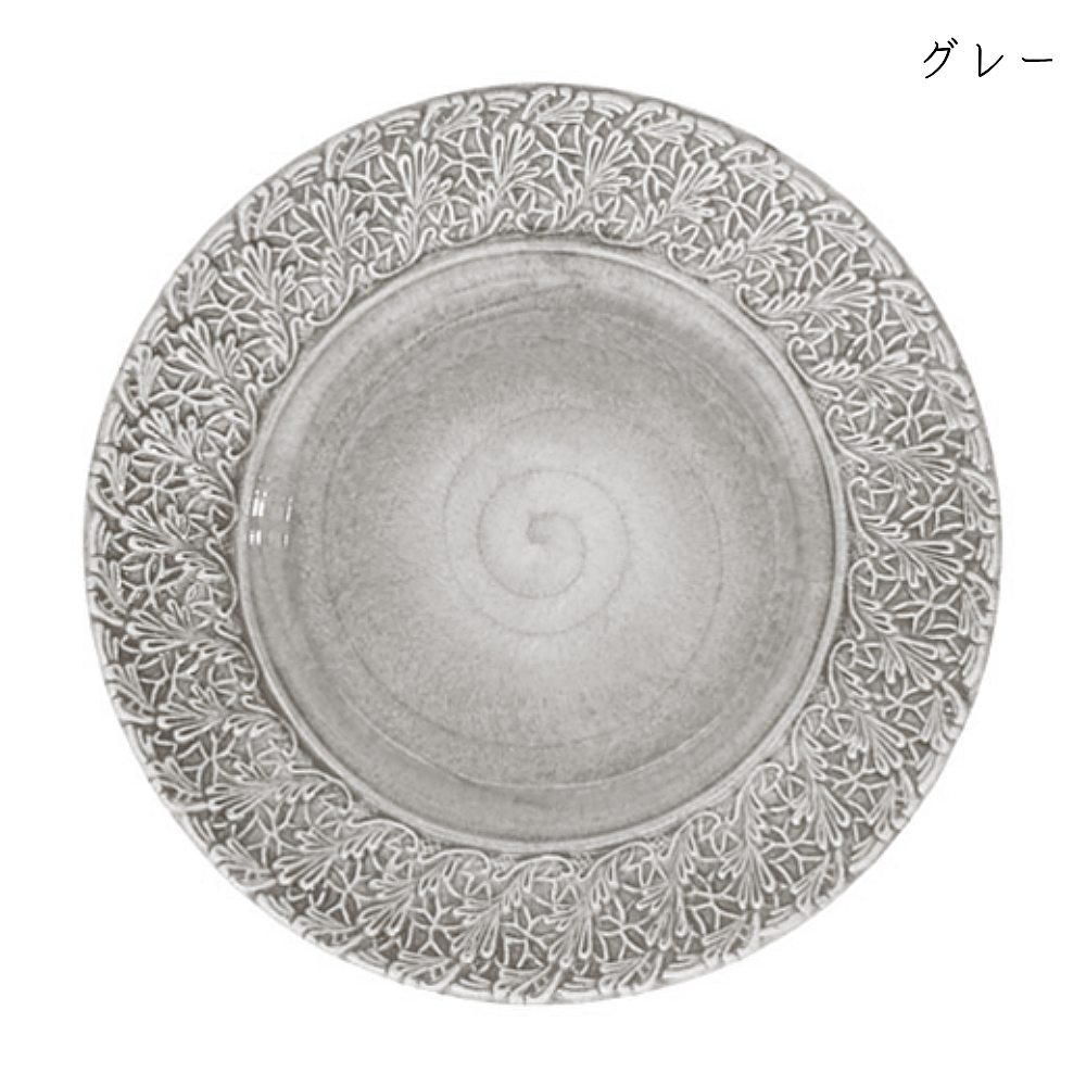 レースプレート 21cm | ケーキ皿・パン皿におすすめ