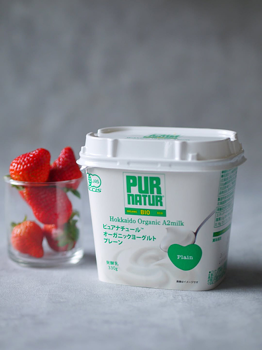 ピュアナチュールオーガニックヨーグルトといちご