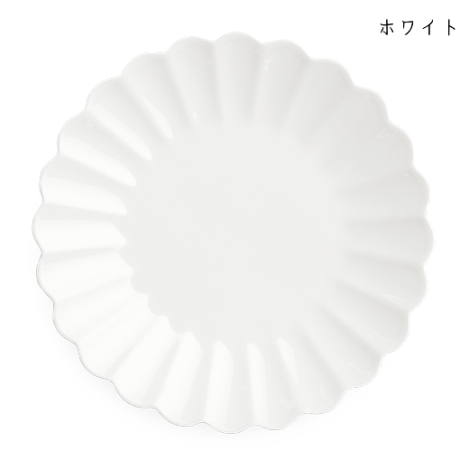 オイスタープレート20cmホワイト