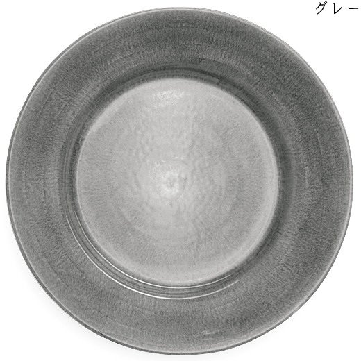 大皿 31cmグレー