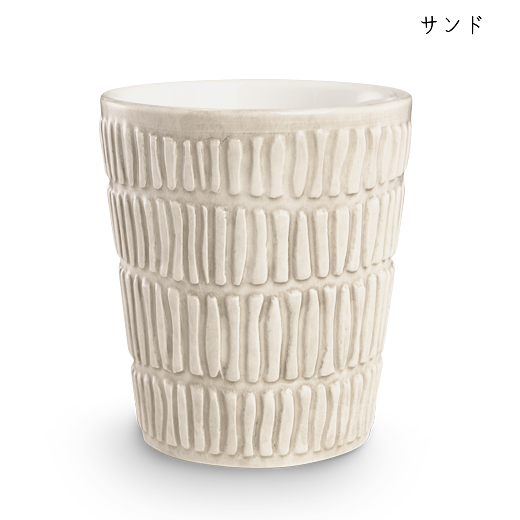 ストライプス ミディアムカップH10cmサンド