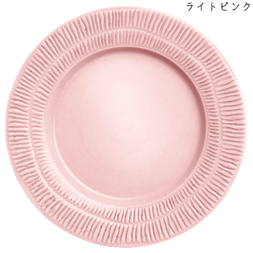 ストライプス プレート 28cmライトピンク