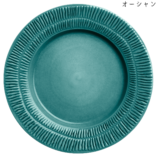 ストライプス プレート 28cmオーシャン