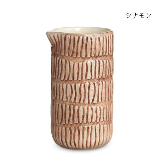 ストライプス スモールジャグ シナモン