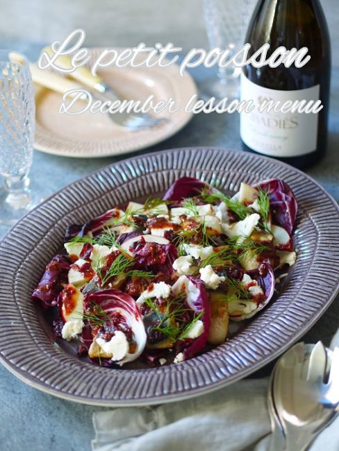 クリスマス料理に役立つ食器